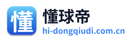 懂球帝 Logo